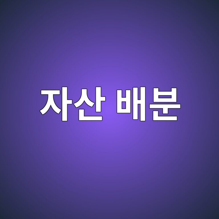 ec9e90ec82b0 ebb0b0ebb684 1789053596