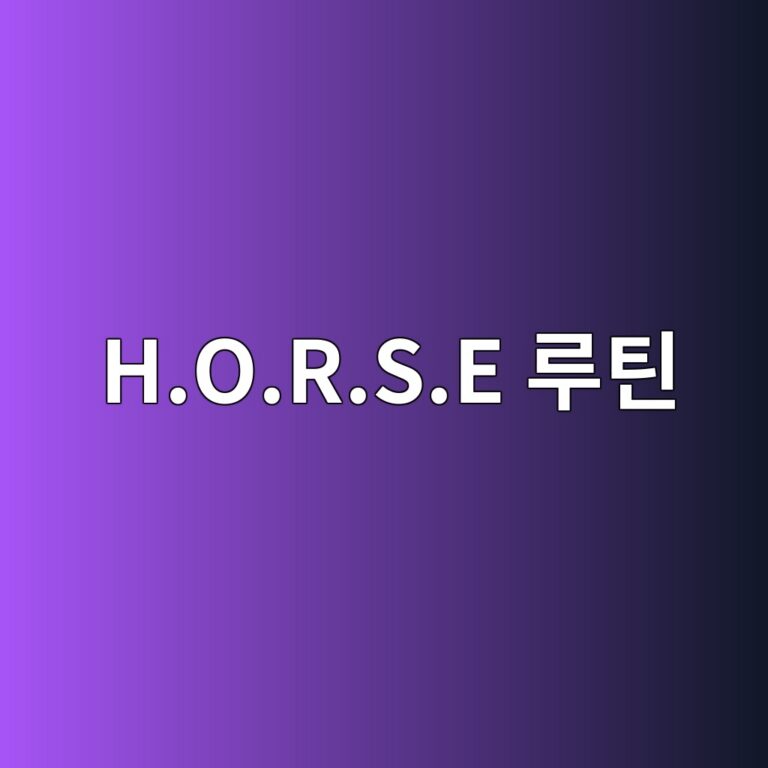 h o r s e eba3a8ed8bb4 1789054368