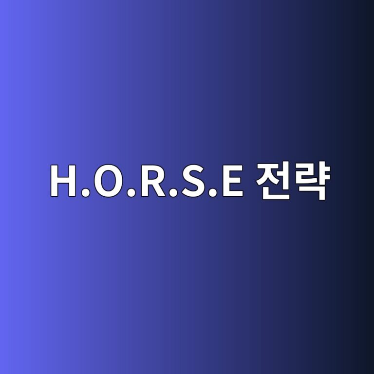 h o r s e eca084eb9eb5 1789052737